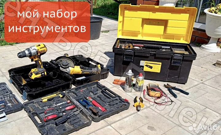 Ремонт Стиральных Машин, Посудомоек, Холодильников