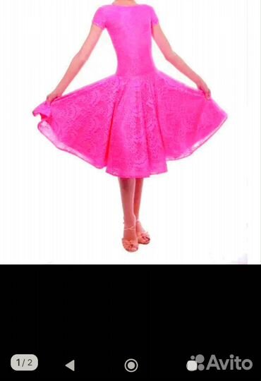 Рейтинговое платье 122 128