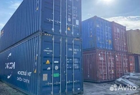 Морские контейнеры в наличии