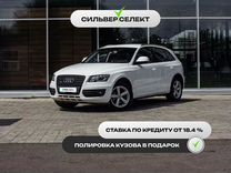 Audi Q5 2.0 AT, 2011, 250 471 км, с пробегом, цена 1 449 900 руб.