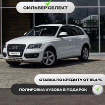 Audi Q5 2.0 AT, 2011, 250 471 км, с пробегом, цена 1 412 400 руб.