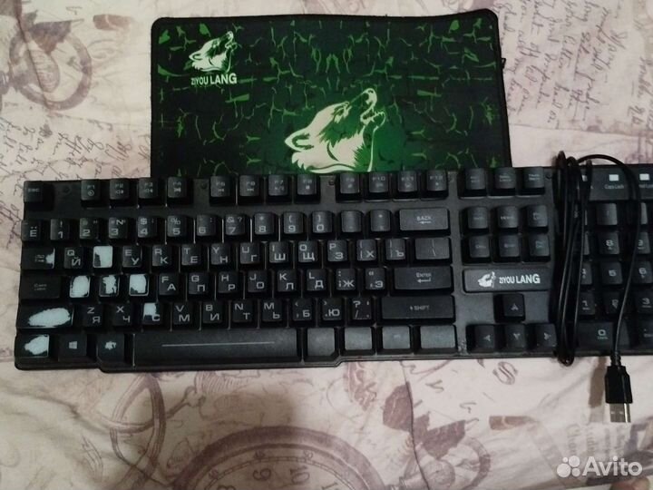 Игровая клавиатура с подсветкой