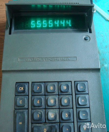 Микрокалькулятор СССР эквм Электроника Эпос-73А Ра