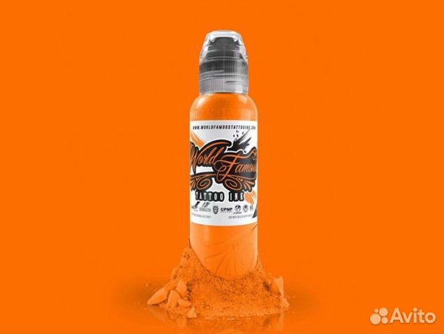 Краска для тату Acropolis Orange 15мл