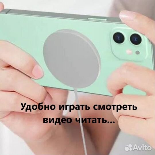 Magsafe беспроводная магнитная зарядка iPhone