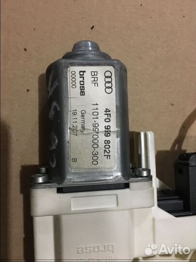 Моторчик стеклоподъемника задний правый ауди А6 С6