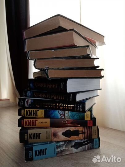 Стивен Кинг