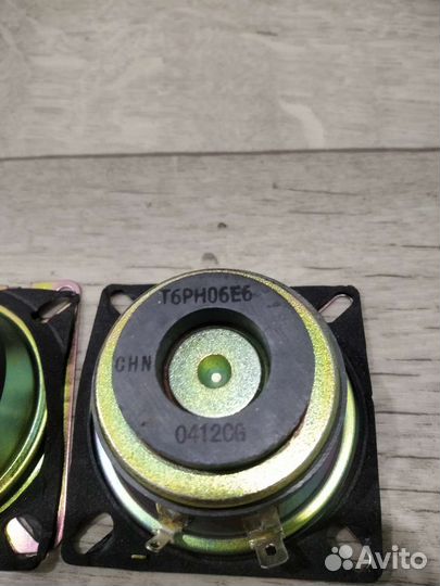 Высокочастотные динамики