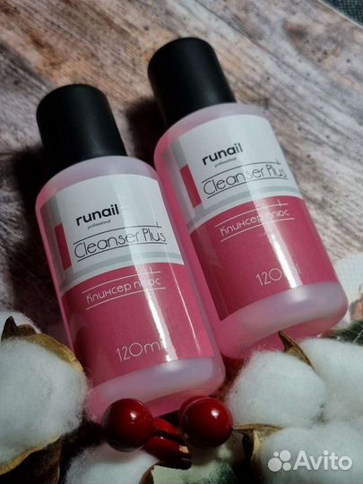 Клинсер плюс для снятия липкого слоя