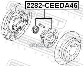 2282-ceeda46 к-кт подшипника ступицы задн. Hyu