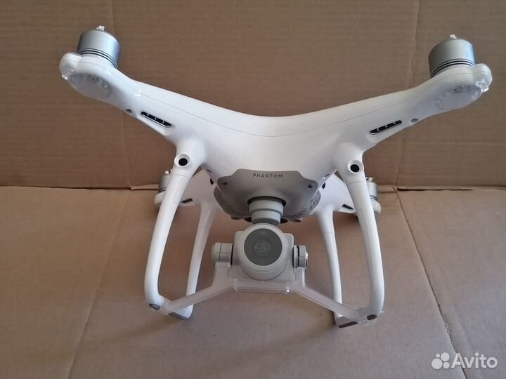 DJI Phantom 4 pro v2.0