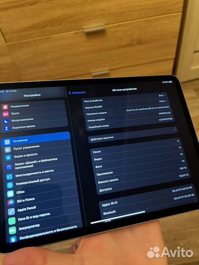 iPad Pro 11 (4-го поколения ) 128 GB M2