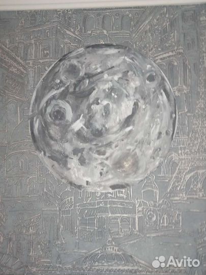 Картина луна