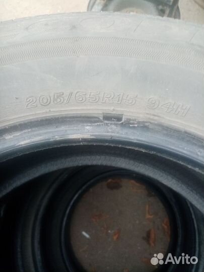 Bridgestone Ecopia EP150 205/65 R15 94H