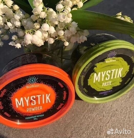 Паста Мистик (Гринвей)