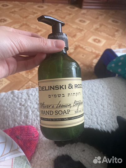 Пустой флакон zelinski rozen