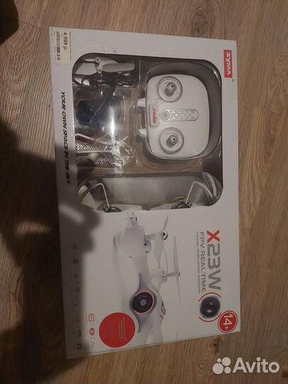 Квадрокоптер syma