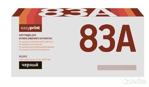 Картридж для принтера hp cf283a