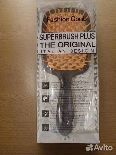 Расческа для влажных и сухих волос