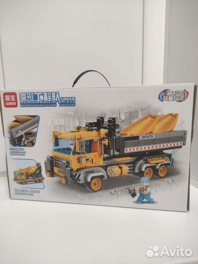 Конструктор машина Бетономешалка 2в1