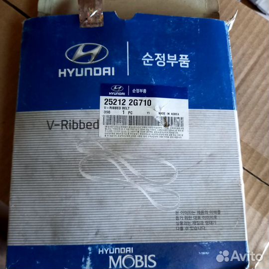 Ремень грм на kia sportage 3