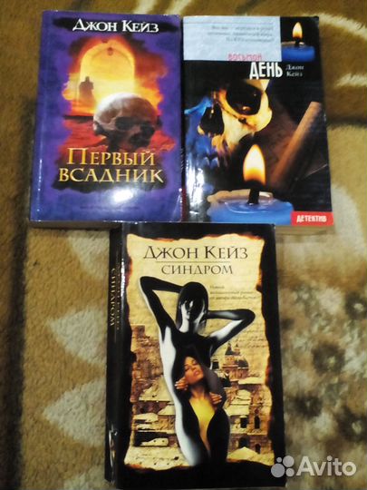 Книги Шилова, Тихонова, Луганцева, Кейз