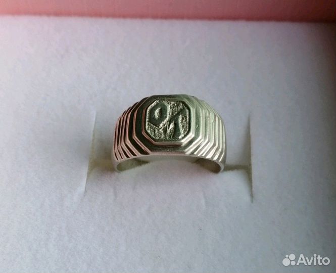 Печатка эксклюзив