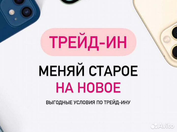 Новый MacBook Pro 14 (M2 Pro/16/512GB) Silver