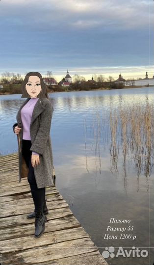 Продам женские вещи