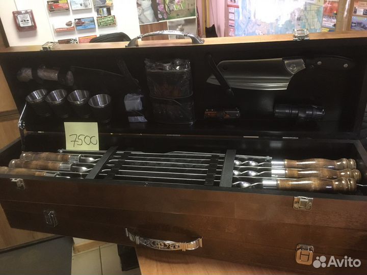 Набор для шашлыка