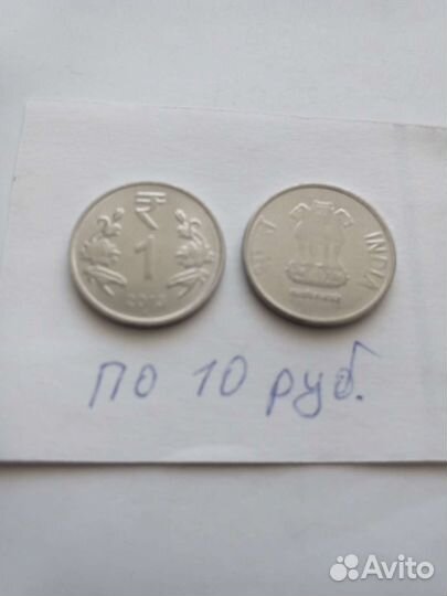 Монеты Индии, Испании, Италии