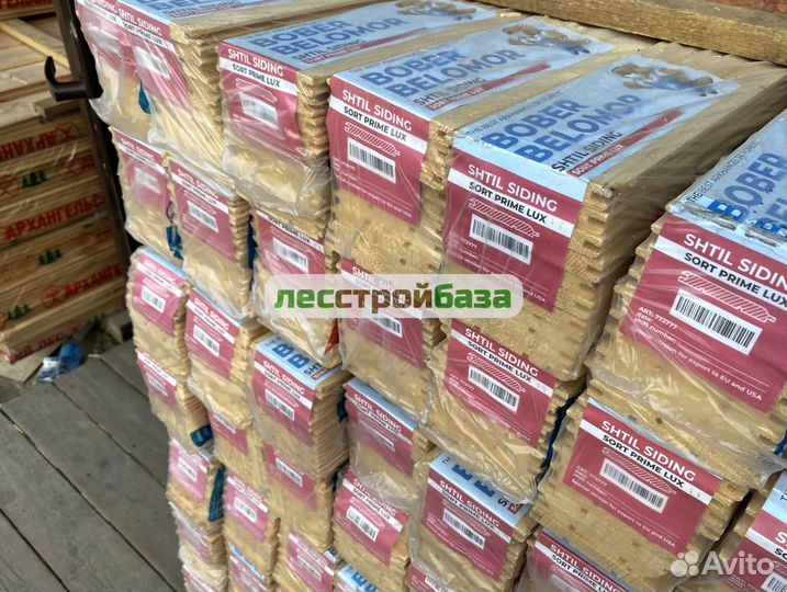 Вагонка штиль