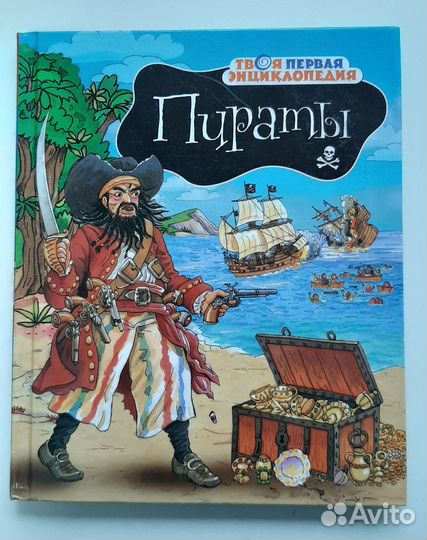 Серия из 9 книг 