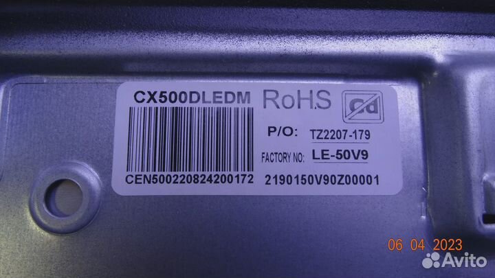 V500DJ7-QE1 REV.D6