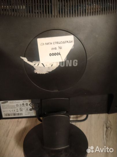 Монитор Samsung 17 диагональ