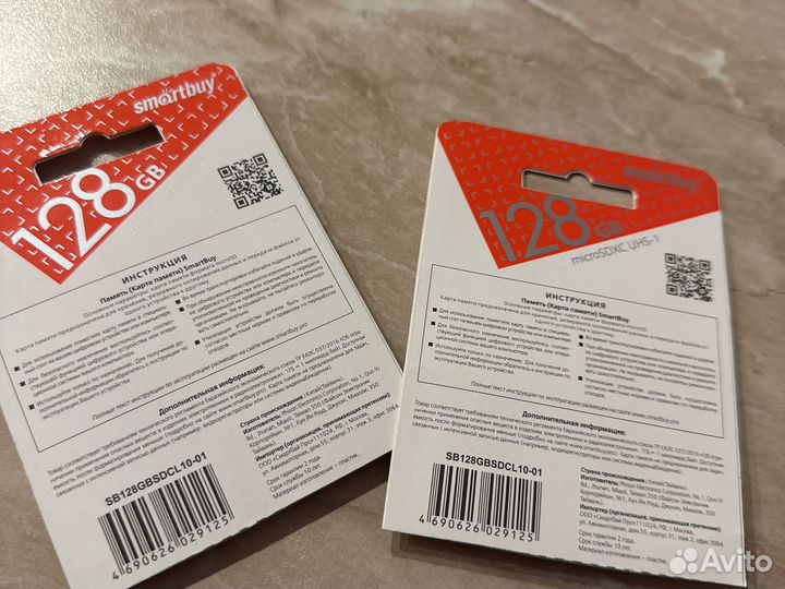 Карта памяти MicroSD