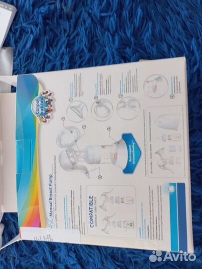 Молокоотсос ручной