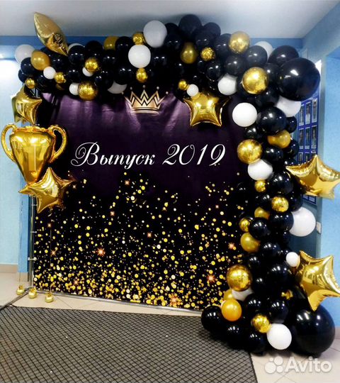 Оформление фотозон