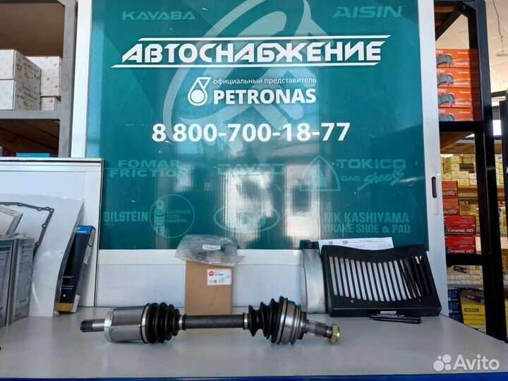 Приводной вал перед левый на BMW X5 E53