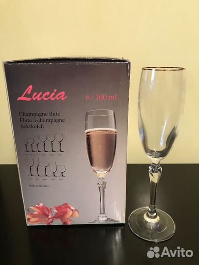 Фужеры хрусталь lucia