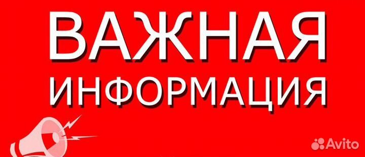 Продам недвижимость в Болгарии