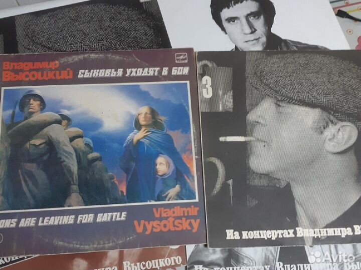 Виниловые пластинки,Высоцкий, ин. Пластинки