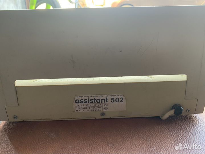 Детектор банкнот