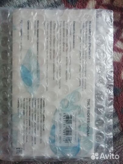 Пластины для стемпинга