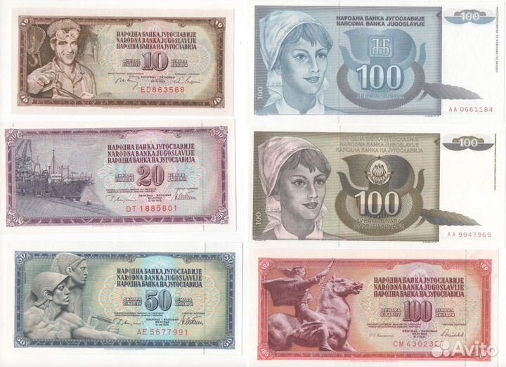 Банкноты Европы