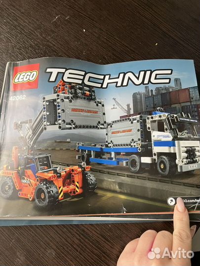 Lego россыпью с инструкциями