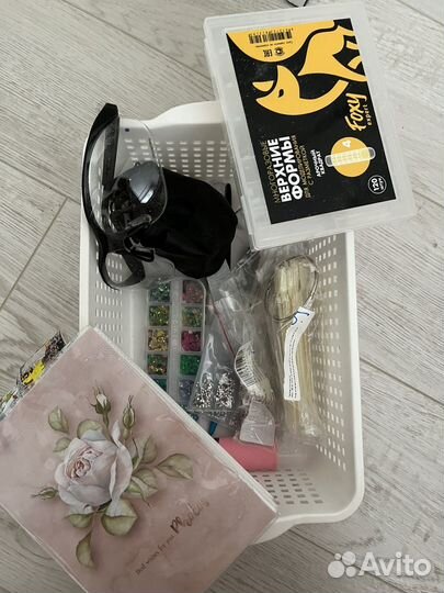 Оборудование для маникюра