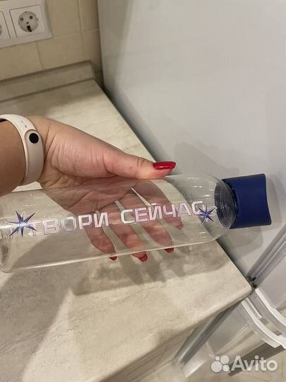 Бутылка для воды пластиковая Таврида арт оригинал