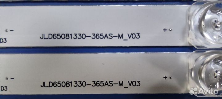 0334 Светодиодная подсветка 65HR330M08A1