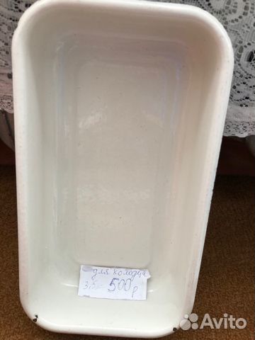 Миски универсальные